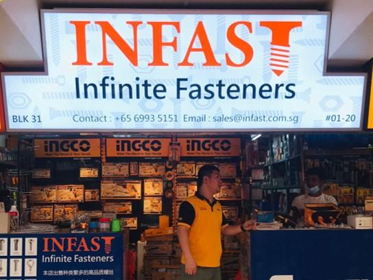 Unidbox Kelantan Lane Branch